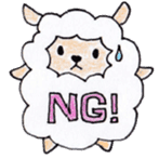 A type sheep and B type wolf sticker #7947342