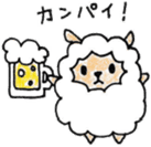 A type sheep and B type wolf sticker #7947348