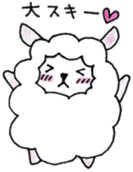 A type sheep and B type wolf sticker #7947363