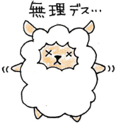 A type sheep and B type wolf sticker #7947364