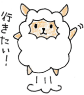 A type sheep and B type wolf sticker #7947375