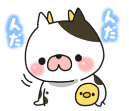 Cat cow pattern speak Hokkaido valve sticker #7947470