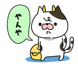 Cat cow pattern speak Hokkaido valve sticker #7947477