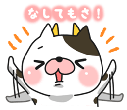 Cat cow pattern speak Hokkaido valve sticker #7947489