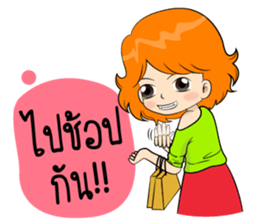 Memee Shopaholics sticker #7947540