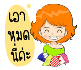 Memee Shopaholics sticker #7947546