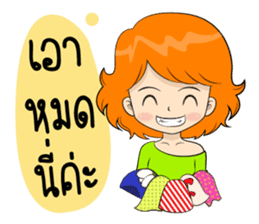 Memee Shopaholics sticker #7947546