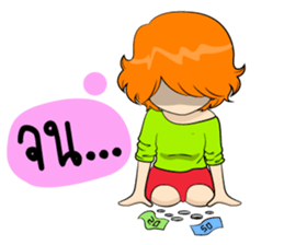 Memee Shopaholics sticker #7947559