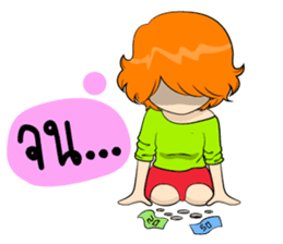 Memee Shopaholics sticker #7947559