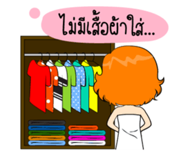 Memee Shopaholics sticker #7947563