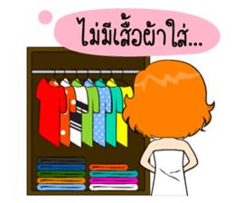 Memee Shopaholics sticker #7947563