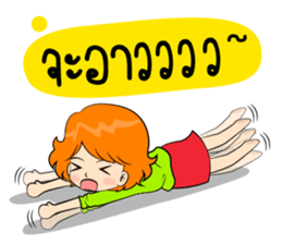 Memee Shopaholics sticker #7947565