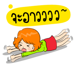 Memee Shopaholics sticker #7947565