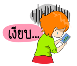 Memee Shopaholics sticker #7947567