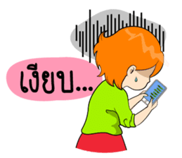 Memee Shopaholics sticker #7947567