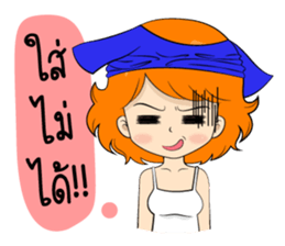 Memee Shopaholics sticker #7947576