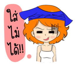 Memee Shopaholics sticker #7947576