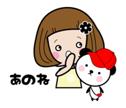 Sakurako-chan and pankun sticker #7947585