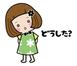 Sakurako-chan and pankun sticker #7947586