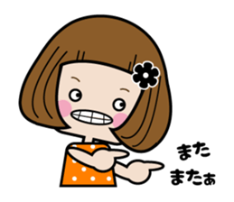 Sakurako-chan and pankun sticker #7947587