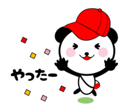 Sakurako-chan and pankun sticker #7947589