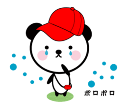 Sakurako-chan and pankun sticker #7947616