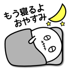 Gosutan of mischievous ghost 1 sticker #7947621