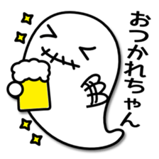 Gosutan of mischievous ghost 1 sticker #7947622