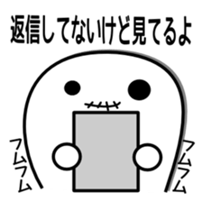 Gosutan of mischievous ghost 1 sticker #7947629