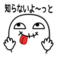 Gosutan of mischievous ghost 1 sticker #7947630