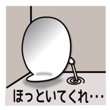 Gosutan of mischievous ghost 1 sticker #7947633