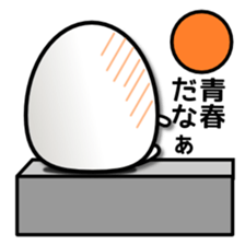 Gosutan of mischievous ghost 1 sticker #7947634