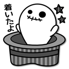 Gosutan of mischievous ghost 1 sticker #7947638