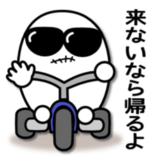 Gosutan of mischievous ghost 1 sticker #7947639