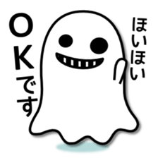 Gosutan of mischievous ghost 1 sticker #7947648