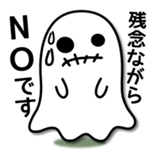 Gosutan of mischievous ghost 1 sticker #7947649