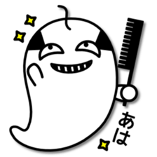 Gosutan of mischievous ghost 1 sticker #7947653