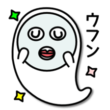 Gosutan of mischievous ghost 1 sticker #7947659