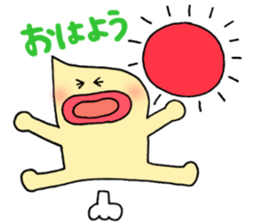 Mayoneze Vo4 sticker #7947700