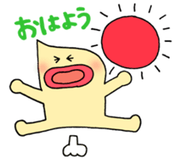 Mayoneze Vo4 sticker #7947700