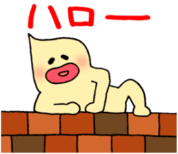 Mayoneze Vo4 sticker #7947702