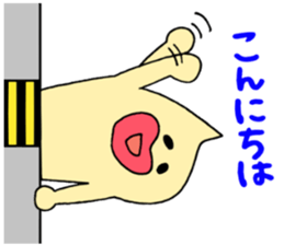 Mayoneze Vo4 sticker #7947703