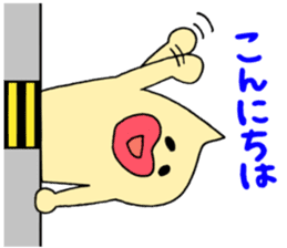 Mayoneze Vo4 sticker #7947703