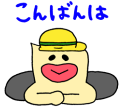 Mayoneze Vo4 sticker #7947704