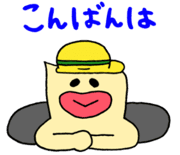 Mayoneze Vo4 sticker #7947704