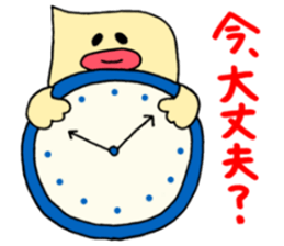 Mayoneze Vo4 sticker #7947706