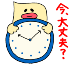 Mayoneze Vo4 sticker #7947706