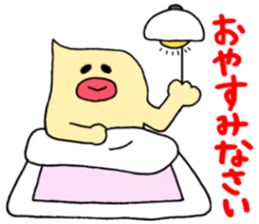 Mayoneze Vo4 sticker #7947709