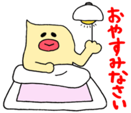 Mayoneze Vo4 sticker #7947709