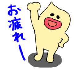 Mayoneze Vo4 sticker #7947711